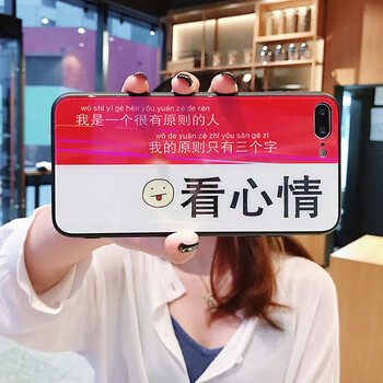 中國搜索