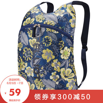 pelliot背包