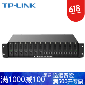 TP-LINK TL-FC1400 路由器