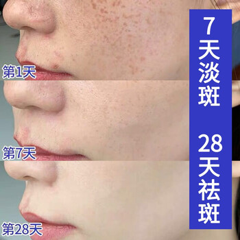 韓熙（HANXI）乳液/面霜美白，修護(hù)，淡斑，補(bǔ)水