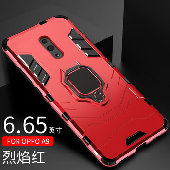 龍豈 小米6/mi6 手機(jī)殼/保護(hù)套