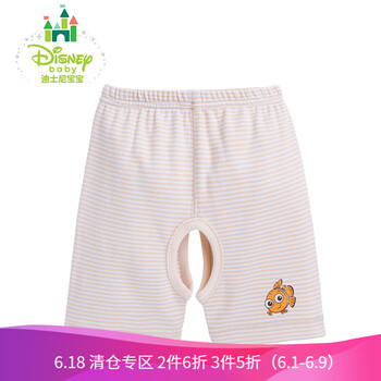 迪斯尼棉褲