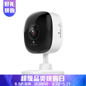 智能攝像頭，讓小偷無處可逃