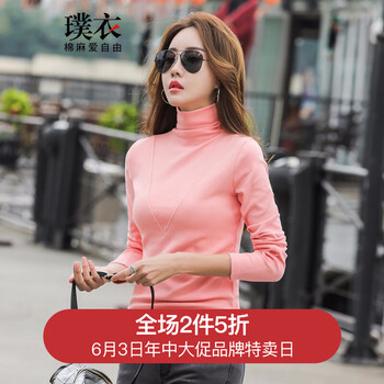 元素,壓褶,樣式,趨勢,新款,流行