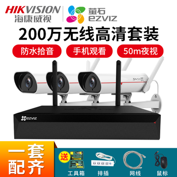 ?？低曃炇痗5s