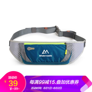 怎么樣,腰包,運動,運動,腰包