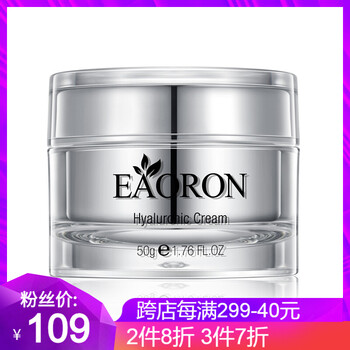eaoron,排名,eaoron,排行榜,推薦