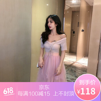 露肩連衣裙，讓你秒變小仙女范