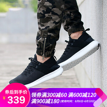 nike女鞋秋款