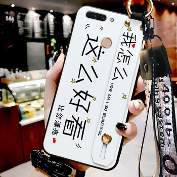 榮耀手機(jī)怎么
