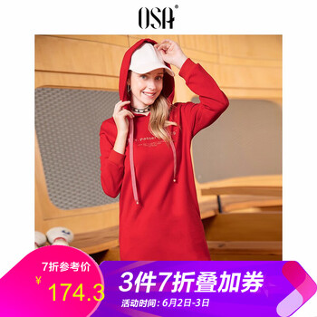 中國風(fēng)連衣裙,品牌,元素,流行,趨勢,新款,樣式