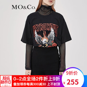 coco,女裝,coco,女裝,怎么樣