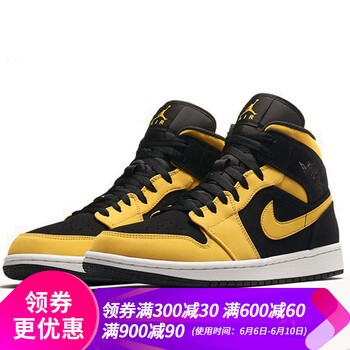 時尚籃球鞋，讓運動不再枯燥