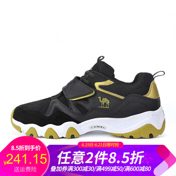 駱駝（CAMEL）跑步鞋黑/金 男款A(yù)732397675 41