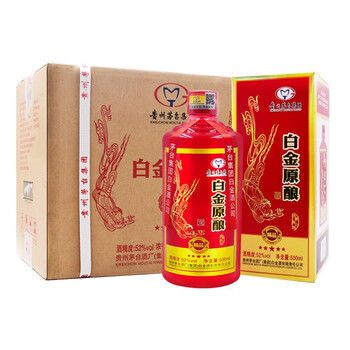 茅臺(tái)原釀酒