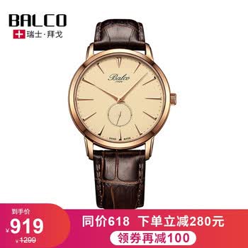 �ֱ�,�ݸ�,�ֱ�,����,���а�,��ʿ,�ݸ�,��ʿ,�Ƽ�