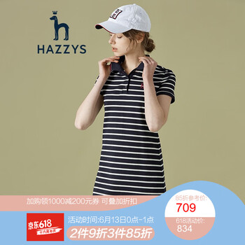 HAZZYS   連衣裙