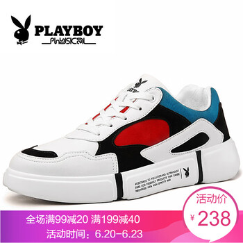 花花公子（PLAYBOY）男士棉鞋紅藍 41