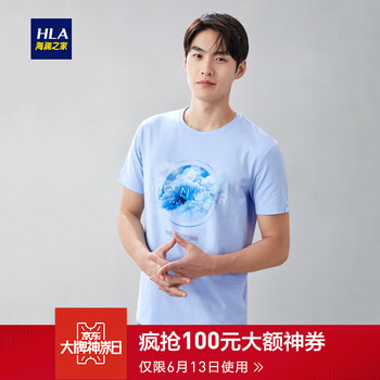 海瀾之家（HLA） 短袖 男士T恤 淺藍(lán)花紋K4 