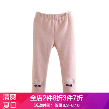 蝴蝶結(jié)女長褲