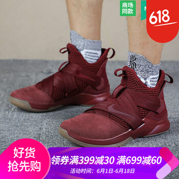 lbj戰(zhàn)士