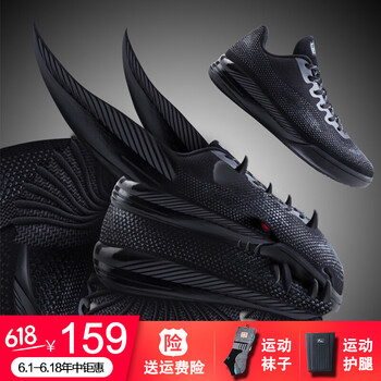 后衛(wèi)實(shí)戰(zhàn)籃球鞋