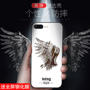 IM-CHEN iPhone8 plus 手機(jī)殼/保護(hù)套