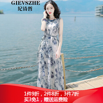 怎么樣,風(fēng)雪,風(fēng)雪