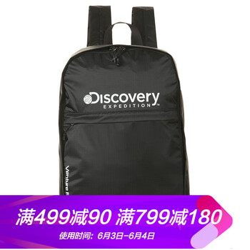 discovery雙肩包