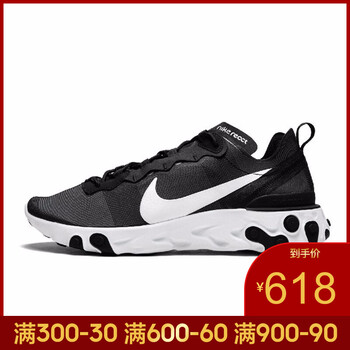 耐克（NIKE）跑步鞋BQ2728-003 
