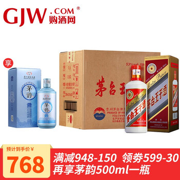 茅臺（MAOTAI）53度500ml 醬香型，醬香