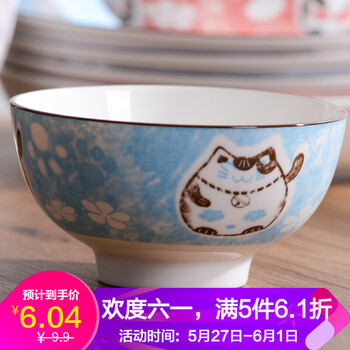 創(chuàng)意,怎么樣,創(chuàng)意,盤子,盤子