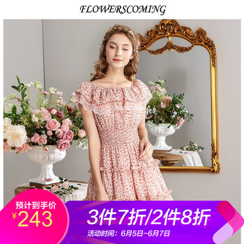 開(kāi)叉連衣裙，讓你的美出新高度