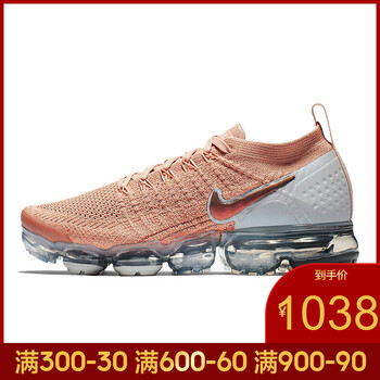 耐克（NIKE）跑步鞋942843-602-19春季 