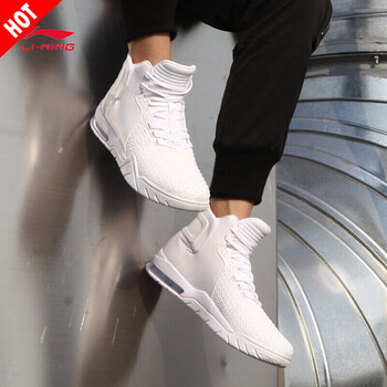 李寧（LI-NING）籃球鞋標準白  