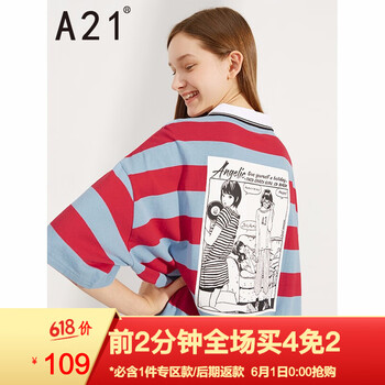怎么樣,長(zhǎng)衫,長(zhǎng)衫
