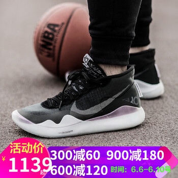 nike詹姆斯12代