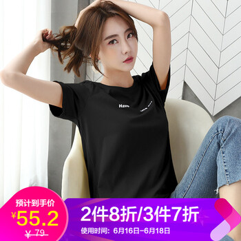 印花短袖，微胖女生的福音