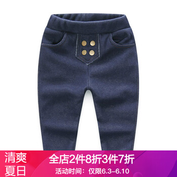 兒童仿牛仔加絨褲