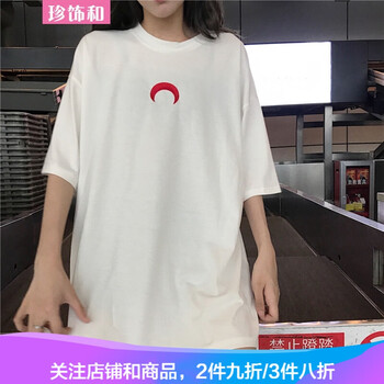 百搭條紋裙，打造街頭時尚范