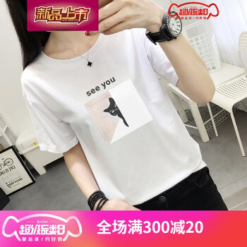 寬松短袖襯衫，清爽又減齡