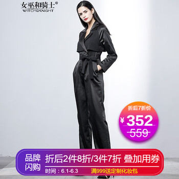 元素,新款,小腳,時裝,流行,趨勢,褲女,樣式