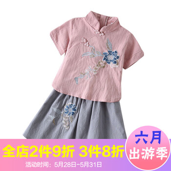 套裙,排名,套裙,排行榜,推薦