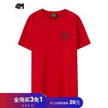 4M 短袖 男士T恤 魅紅 