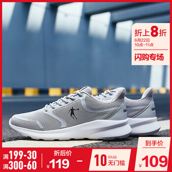 喬丹跑步鞋純質(zhì)灰/白色 44，39，40.5，40，42.5，41，44.5