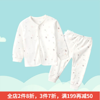女童夏天睡衣