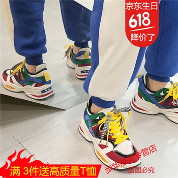 古萊登（GODLIKE）男士JL-9511彩色 39