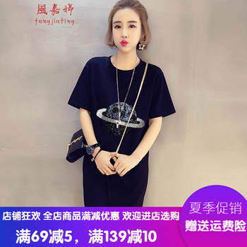 風(fēng)嘉婷 印花 短袖 T恤 女 圓領(lǐng)
