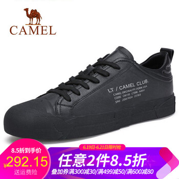 駱駝（CAMEL）男士A912146140  黑色 39