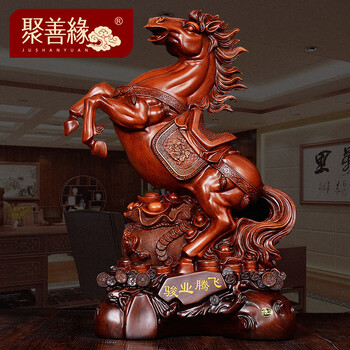 創(chuàng)意,創(chuàng)意,善緣,聚善緣,擺件,怎么樣